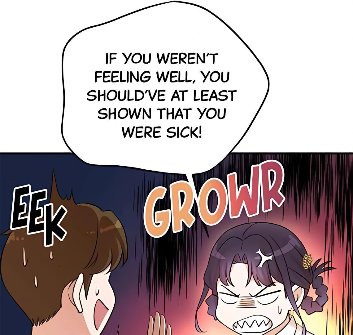 Read Second Life Producer ENGLISH Manga Online