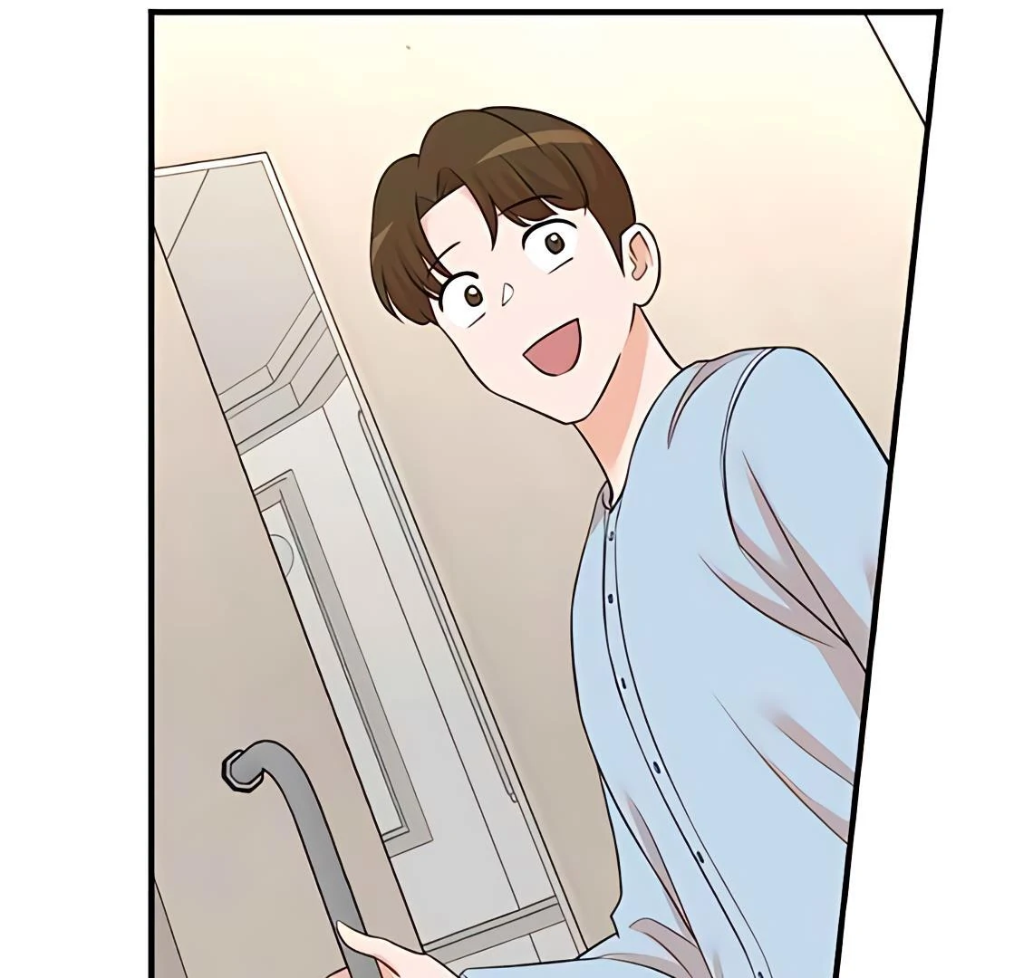 Read Second Life Producer ENGLISH Manga Online