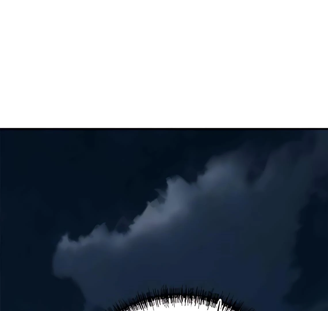 Read Second Life Producer ENGLISH Manga Online