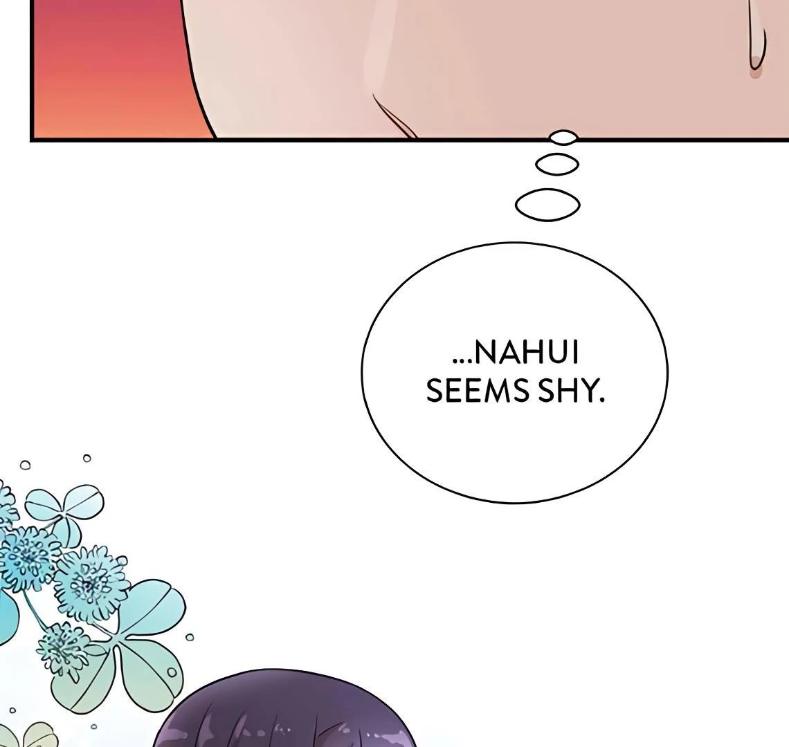 Read Second Life Producer ENGLISH Manga Online