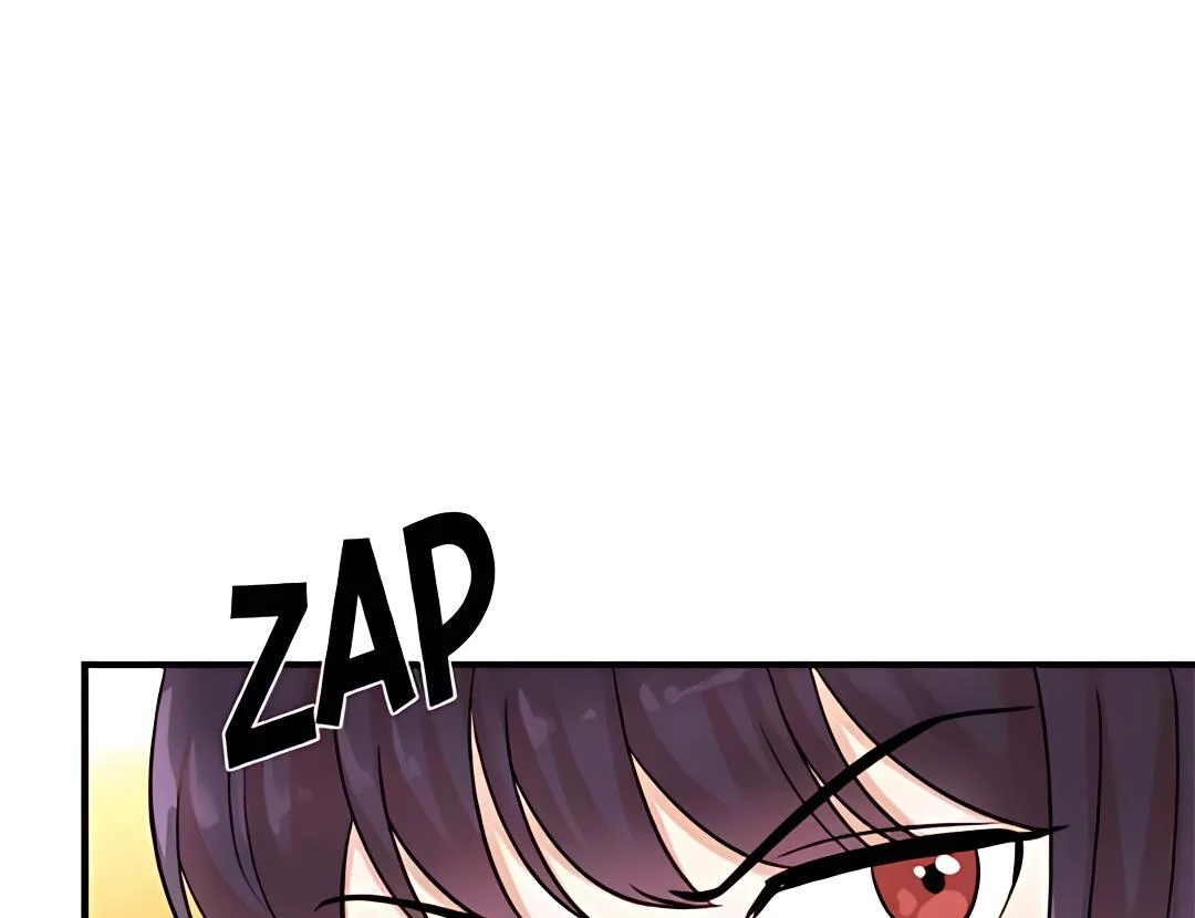 Read Second Life Producer ENGLISH Manga Online