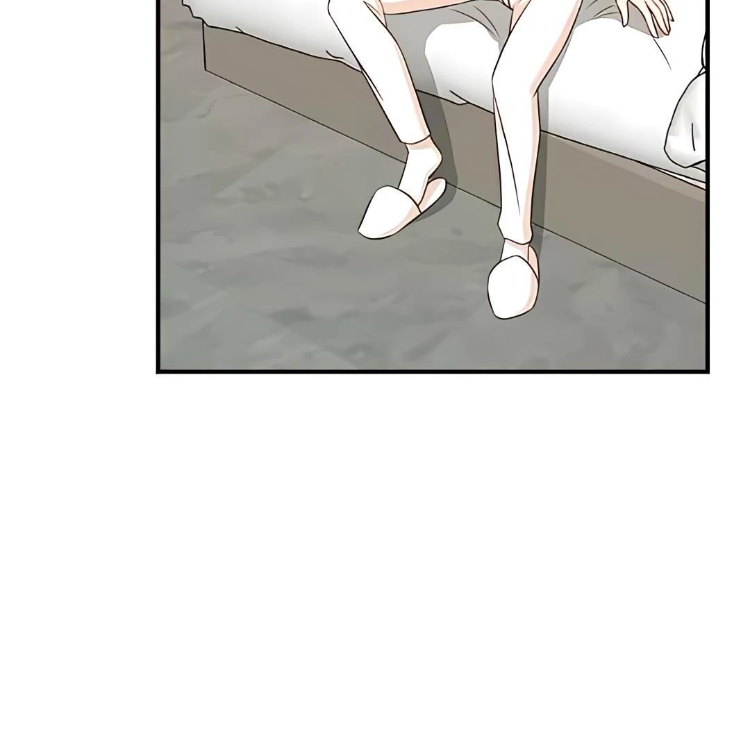 Read Second Life Producer ENGLISH Manga Online