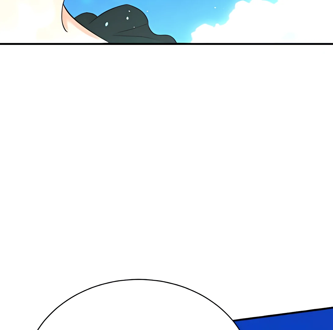 Read Second Life Producer ENGLISH Manga Online