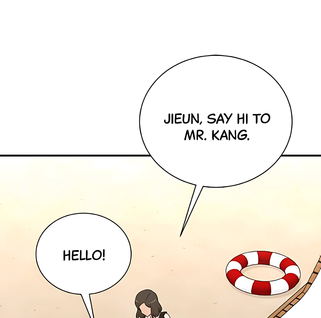 Read Second Life Producer ENGLISH Manga Online