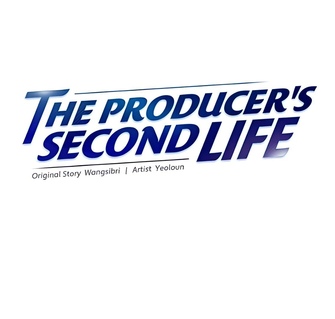 Read Second Life Producer ENGLISH Manga Online