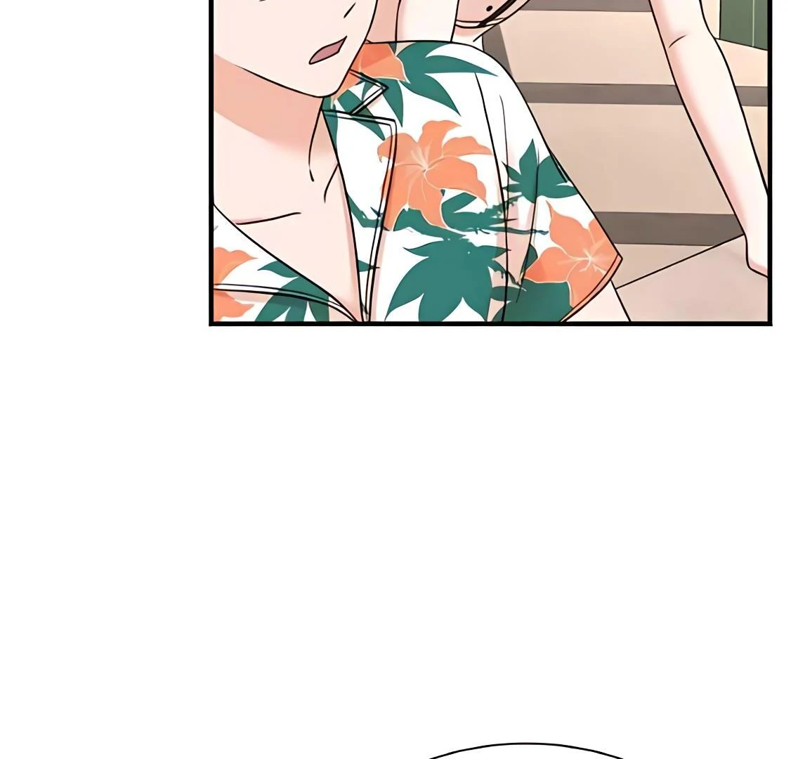 Read Second Life Producer ENGLISH Manga Online