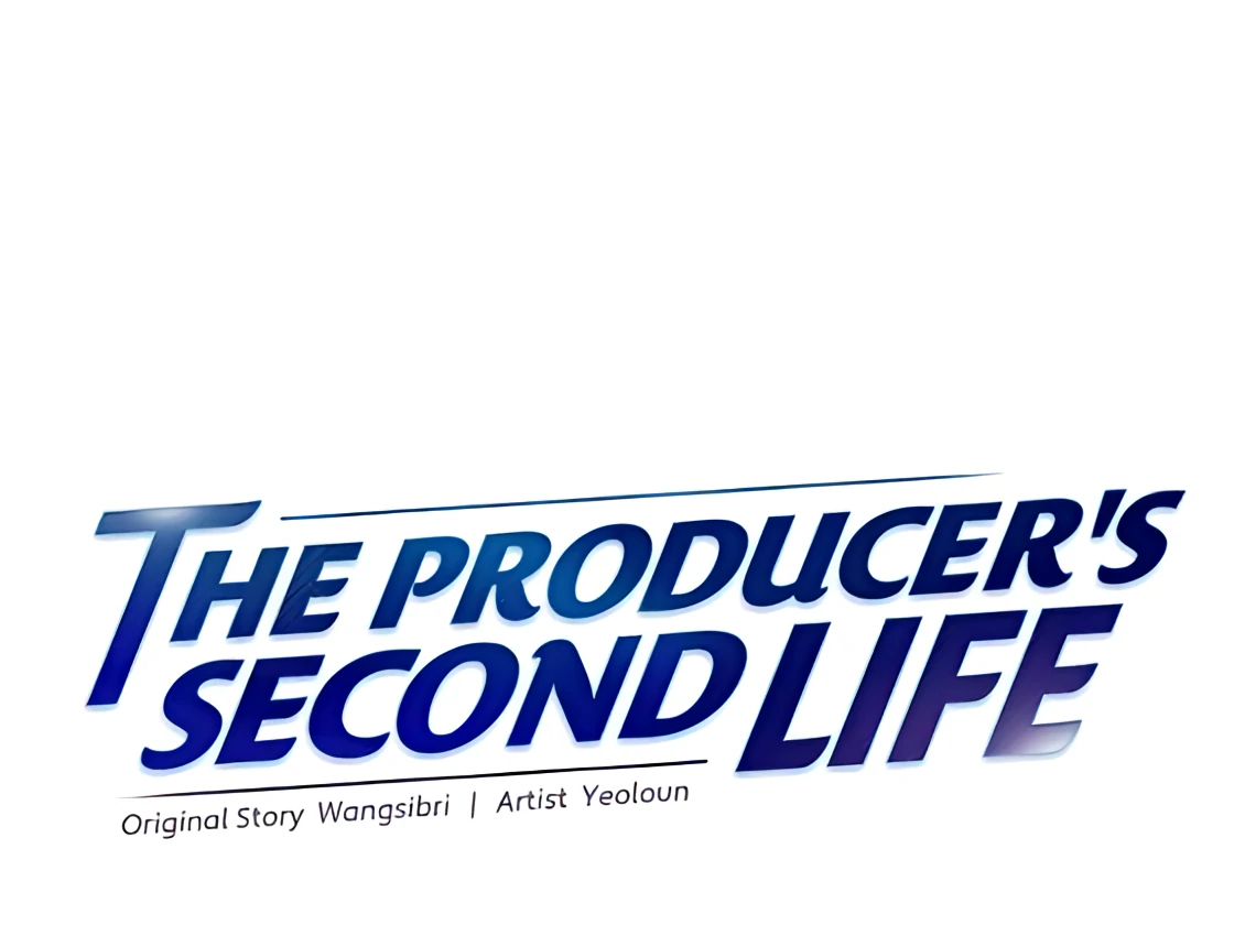 Read Second Life Producer ENGLISH Manga Online