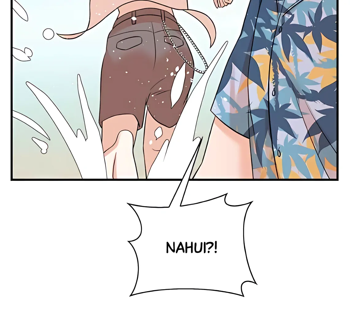 Read Second Life Producer ENGLISH Manga Online