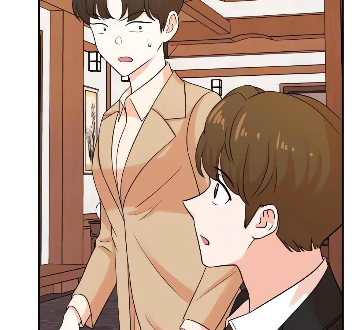 Read Second Life Producer ENGLISH Manga Online