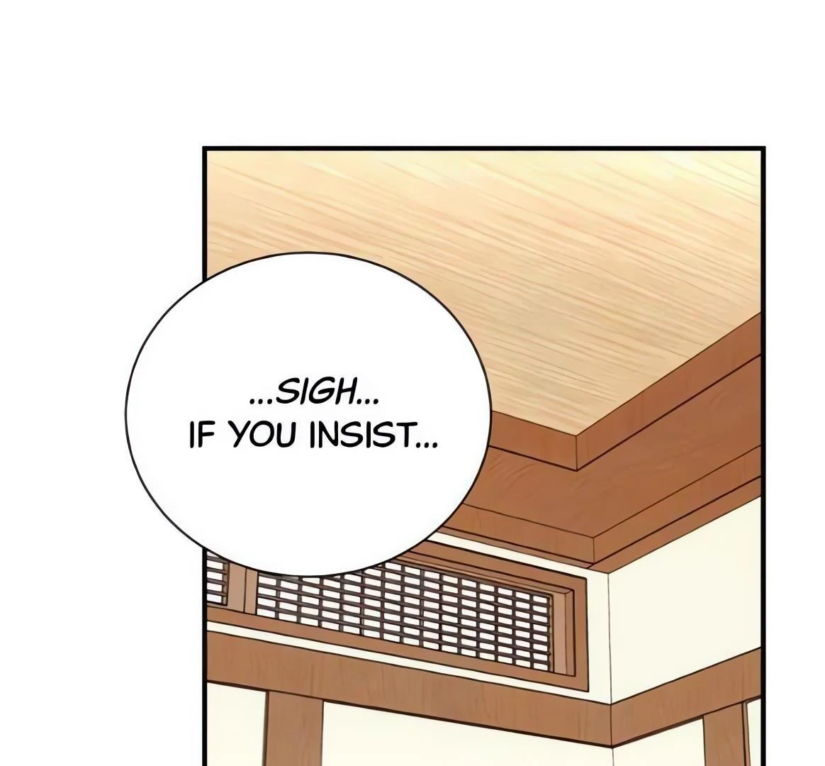 Read Second Life Producer ENGLISH Manga Online