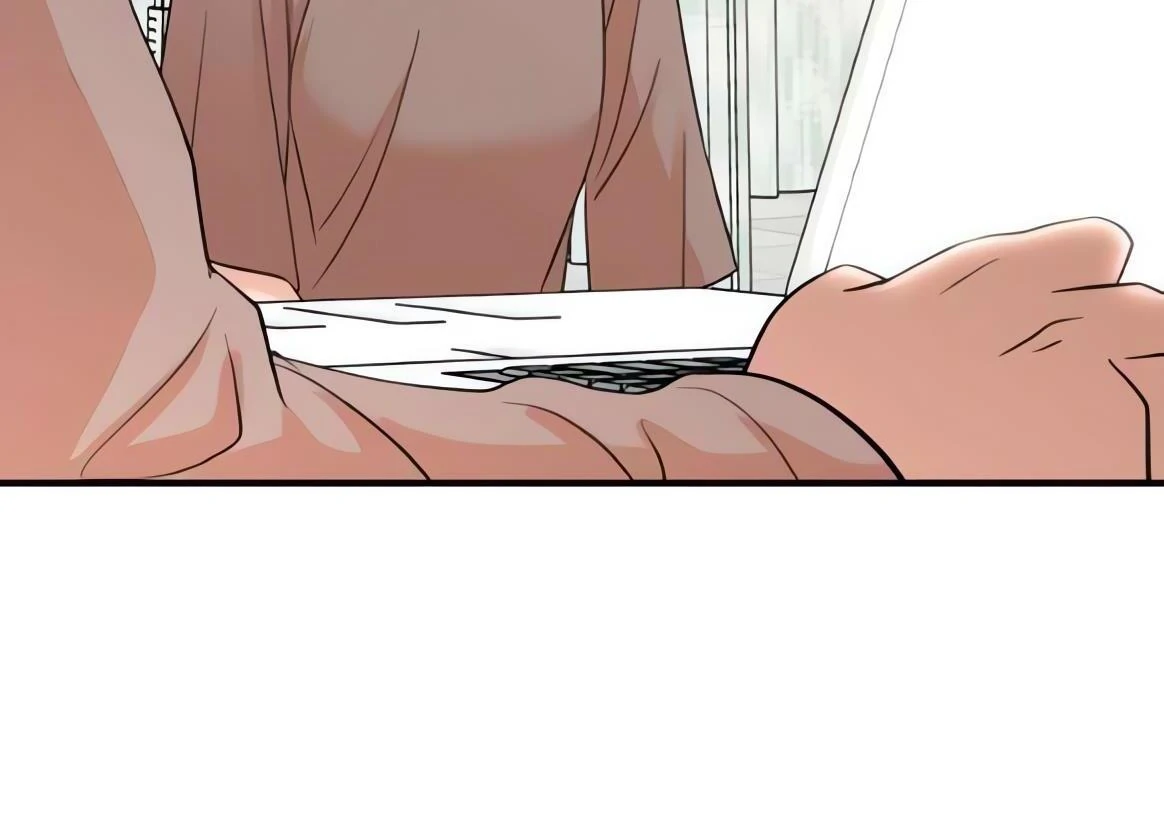 Read Second Life Producer ENGLISH Manga Online