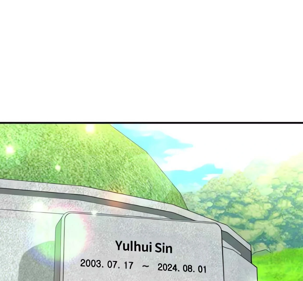 Read Second Life Producer ENGLISH Manga Online