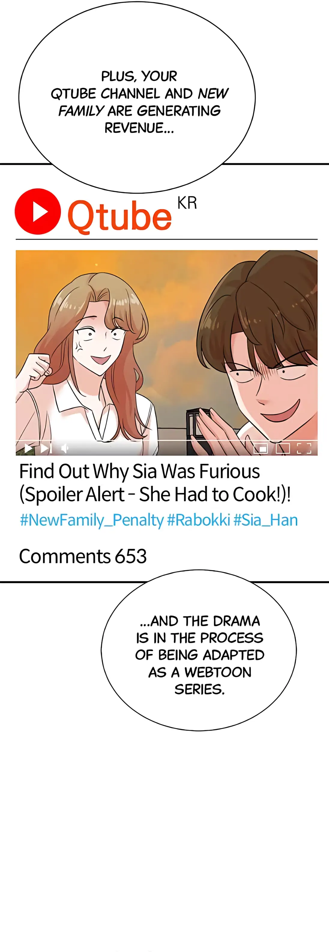 Read Second Life Producer ENGLISH Manga Online