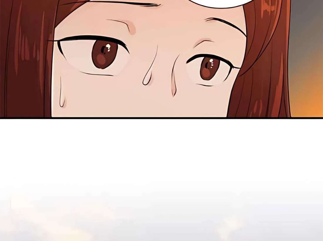 Read Second Life Producer ENGLISH Manga Online