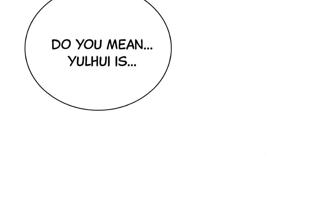 Read Second Life Producer ENGLISH Manga Online