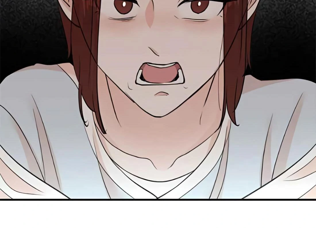 Read Second Life Producer ENGLISH Manga Online