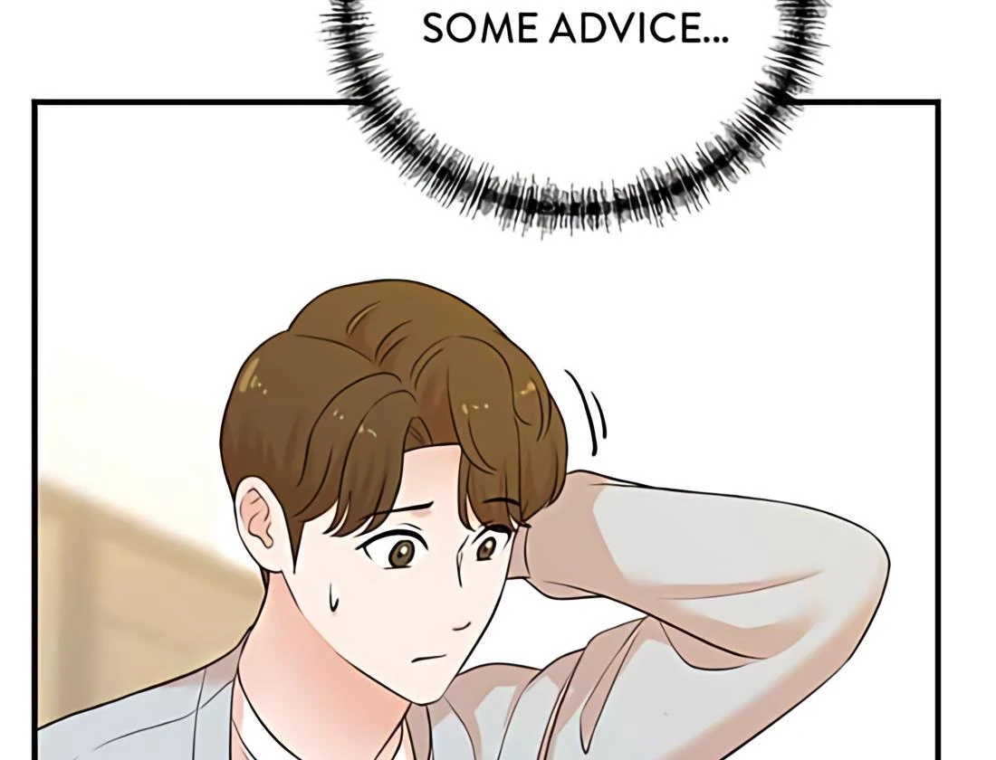 Read Second Life Producer ENGLISH Manga Online