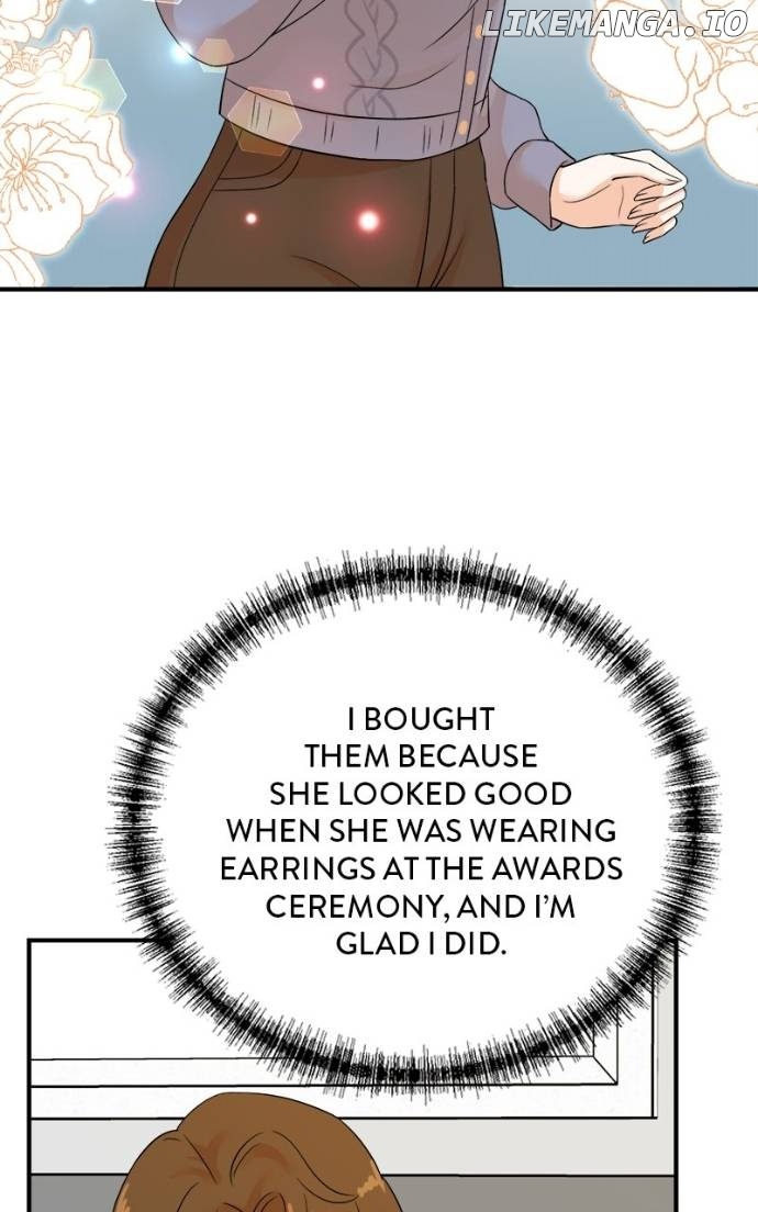 Read Second Life Producer ENGLISH Manga Online