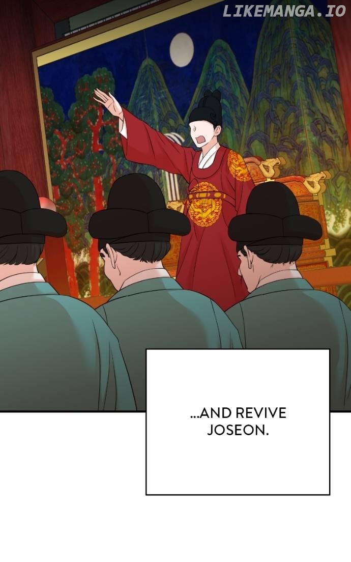 Read Second Life Producer ENGLISH Manga Online