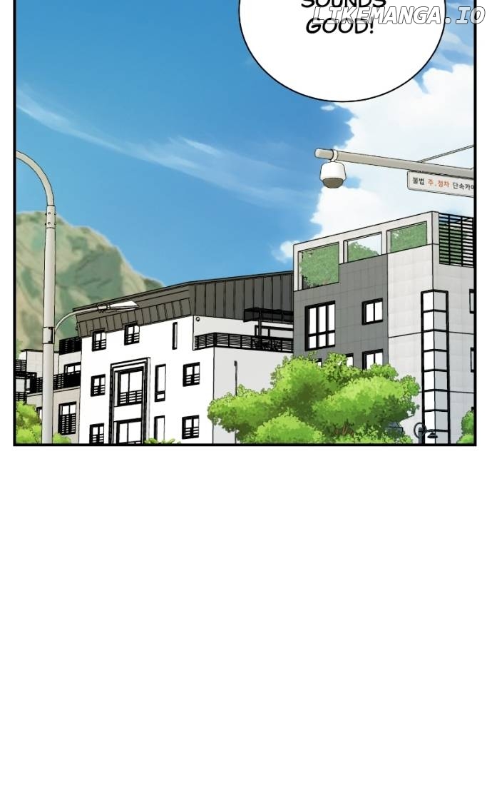 Read Second Life Producer ENGLISH Manga Online