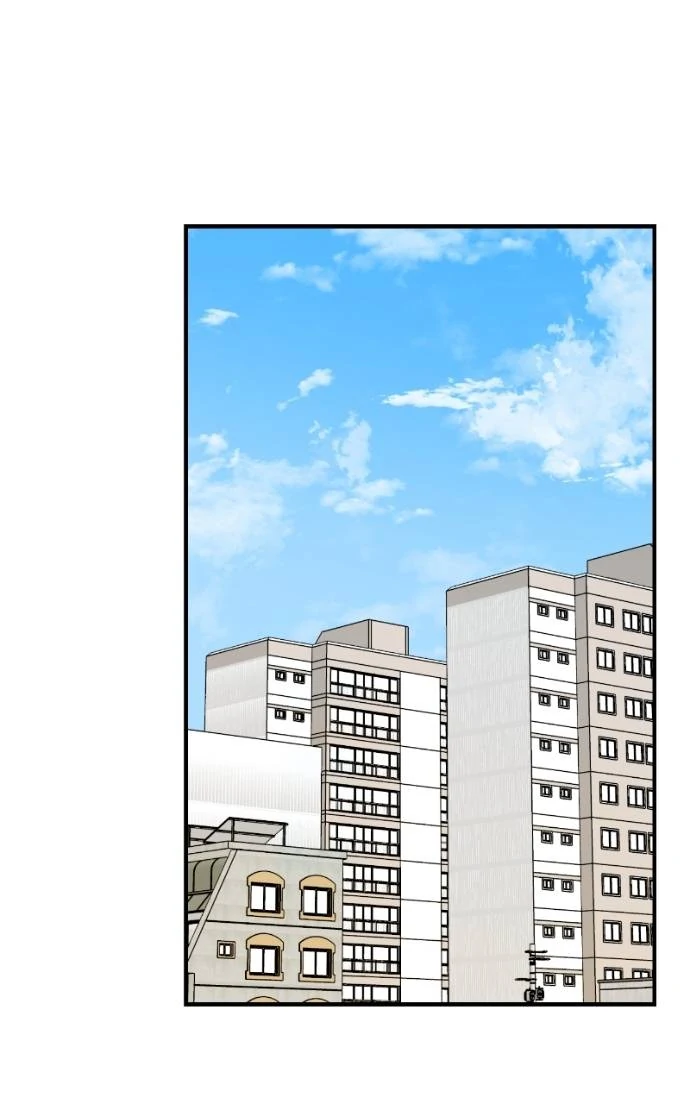 Read Second Life Producer ENGLISH Manga Online