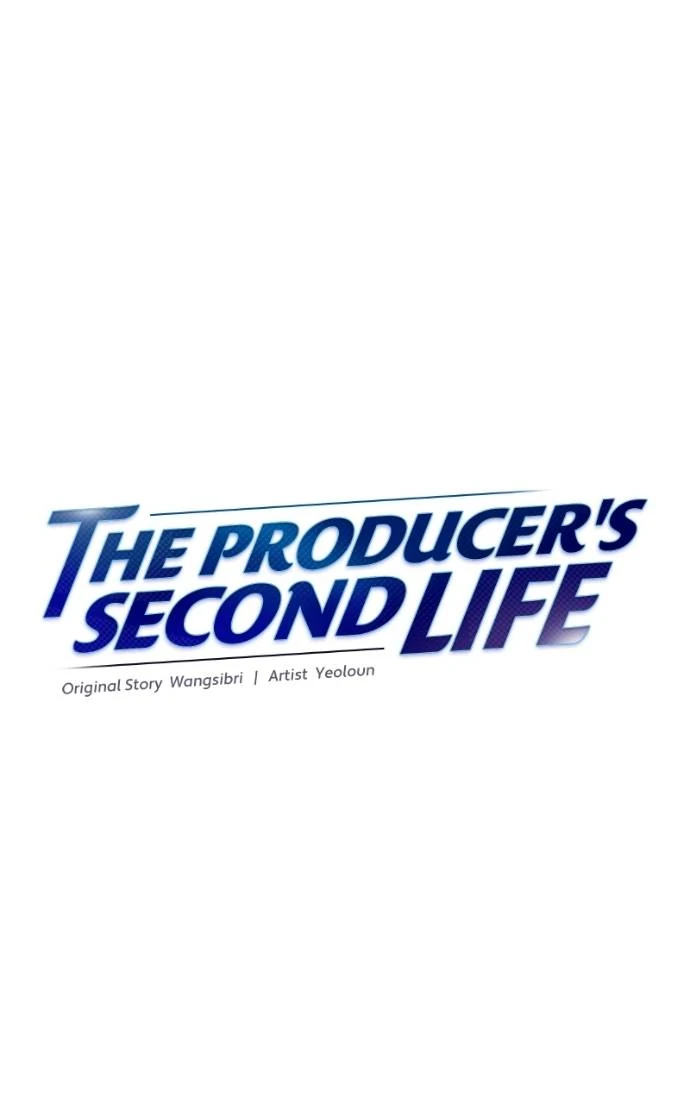 Read Second Life Producer ENGLISH Manga Online