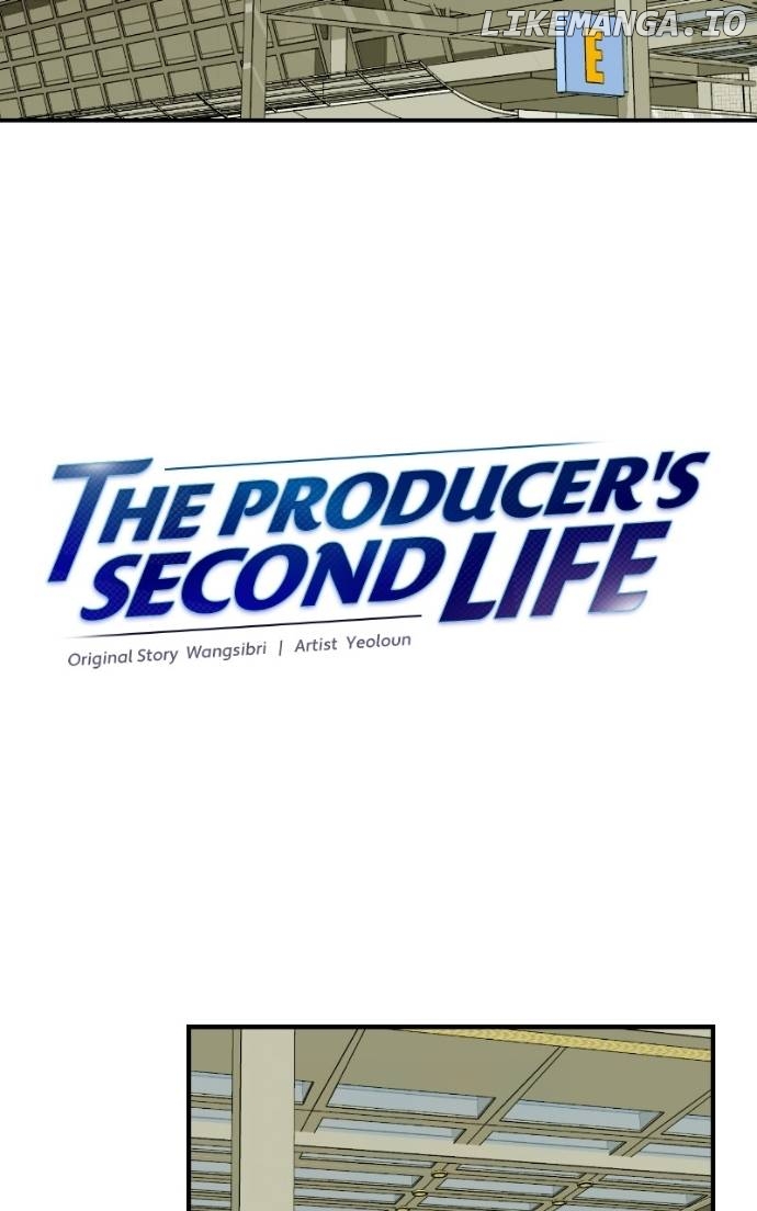 Read Second Life Producer ENGLISH Manga Online