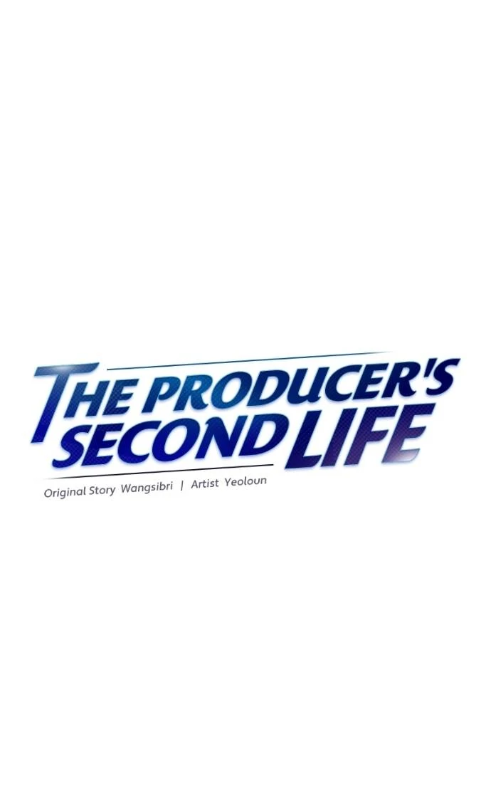 Read Second Life Producer ENGLISH Manga Online