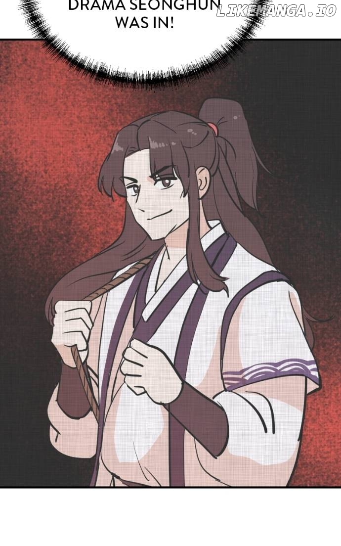 Read Second Life Producer ENGLISH Manga Online