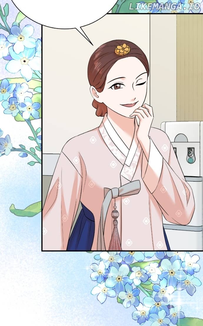 Read Second Life Producer ENGLISH Manga Online