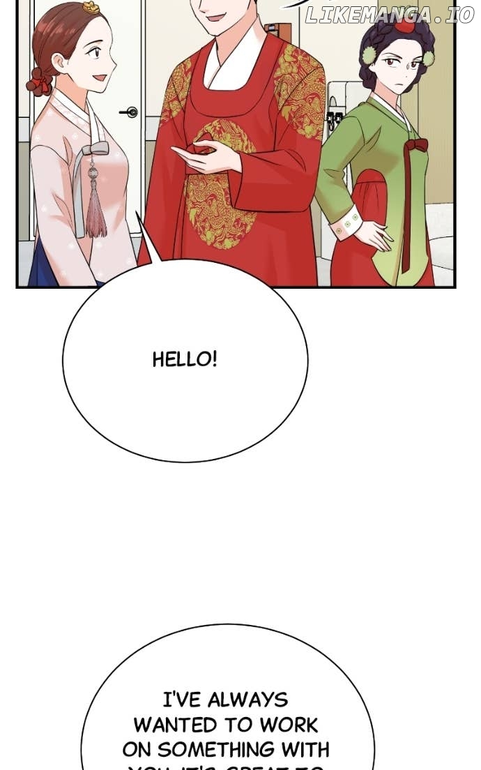 Read Second Life Producer ENGLISH Manga Online