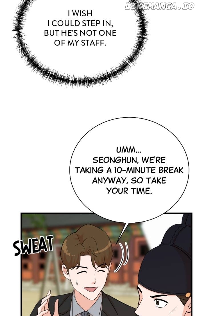 Read Second Life Producer ENGLISH Manga Online