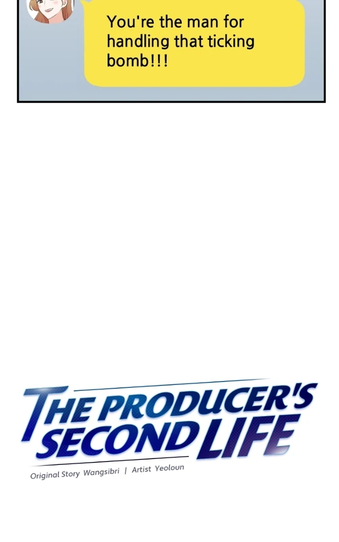 Read Second Life Producer ENGLISH Manga Online