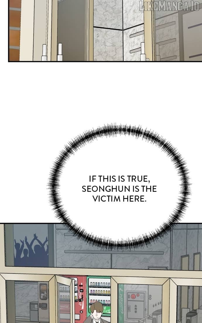 Read Second Life Producer ENGLISH Manga Online