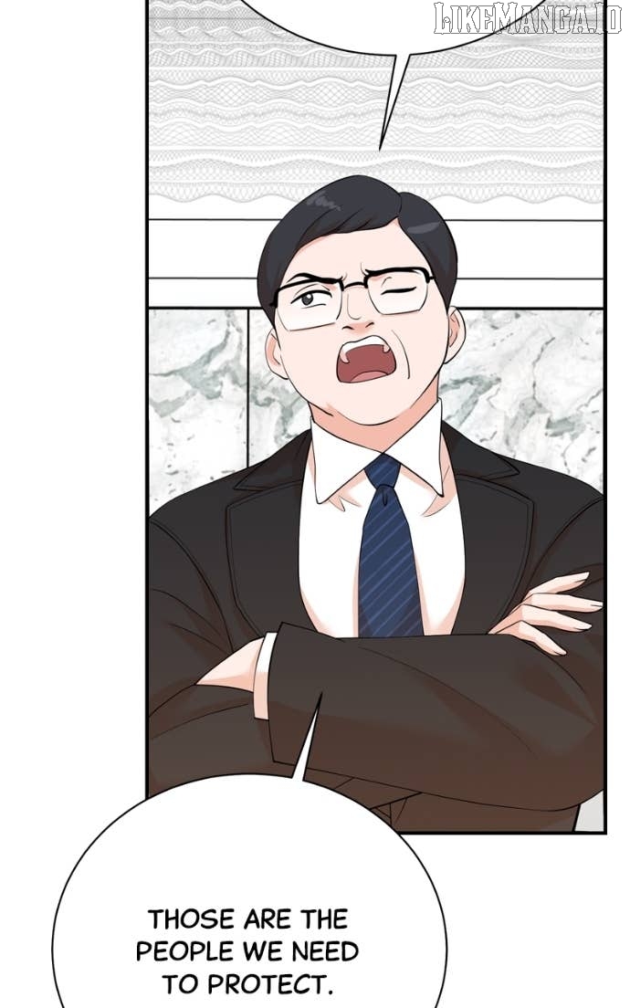 Read Second Life Producer ENGLISH Manga Online