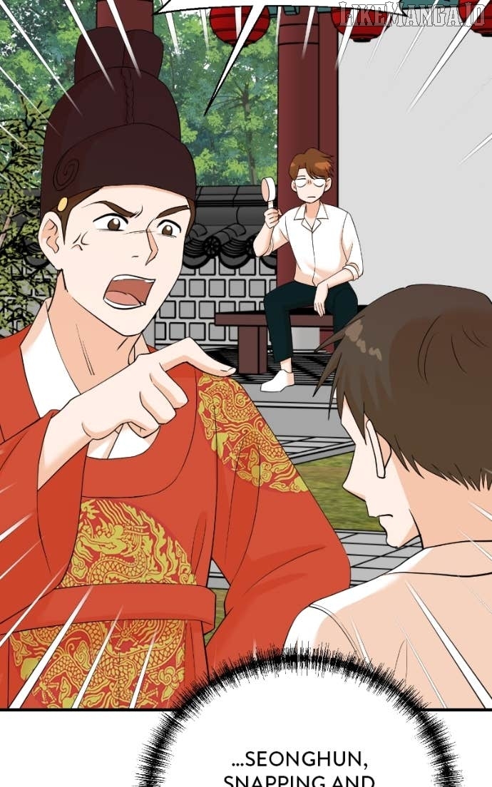 Read Second Life Producer ENGLISH Manga Online