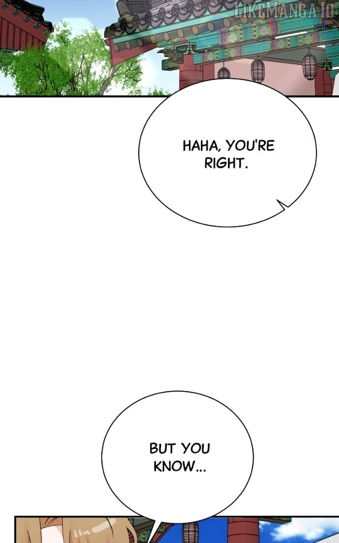 Read Second Life Producer ENGLISH Manga Online