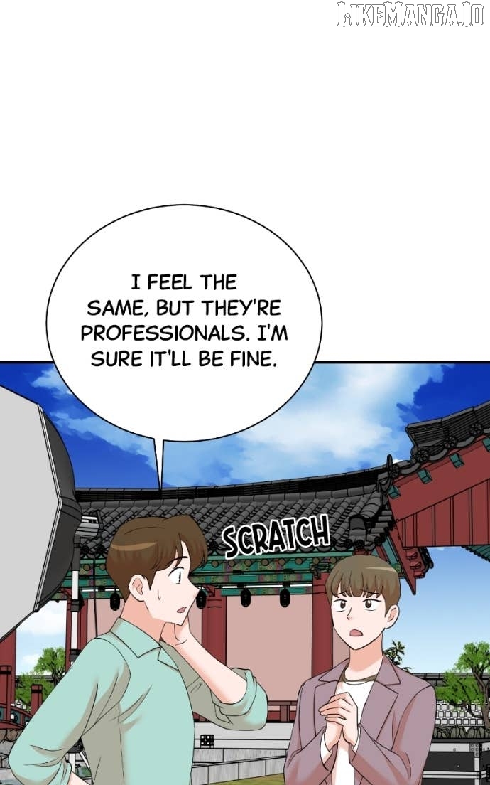 Read Second Life Producer ENGLISH Manga Online