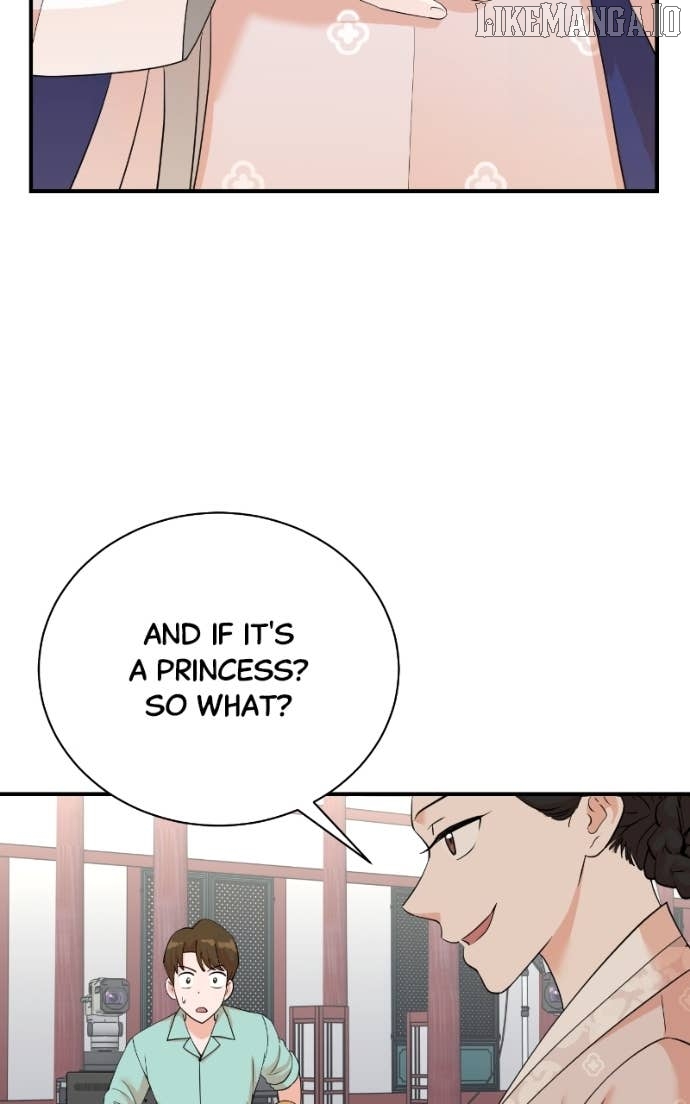 Read Second Life Producer ENGLISH Manga Online