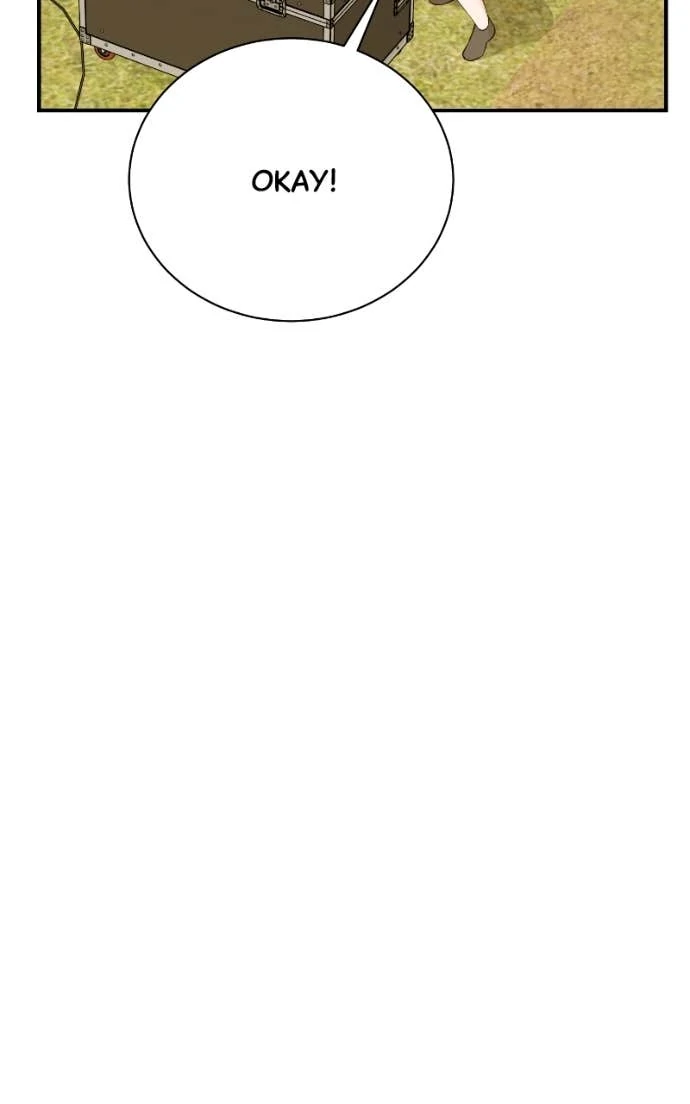 Read Second Life Producer ENGLISH Manga Online