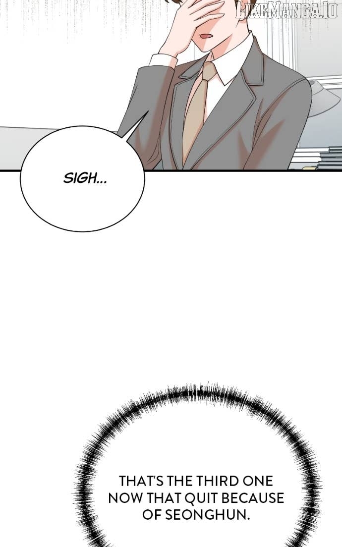 Read Second Life Producer ENGLISH Manga Online