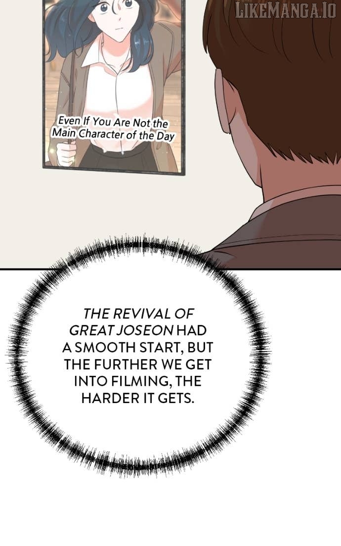 Read Second Life Producer ENGLISH Manga Online