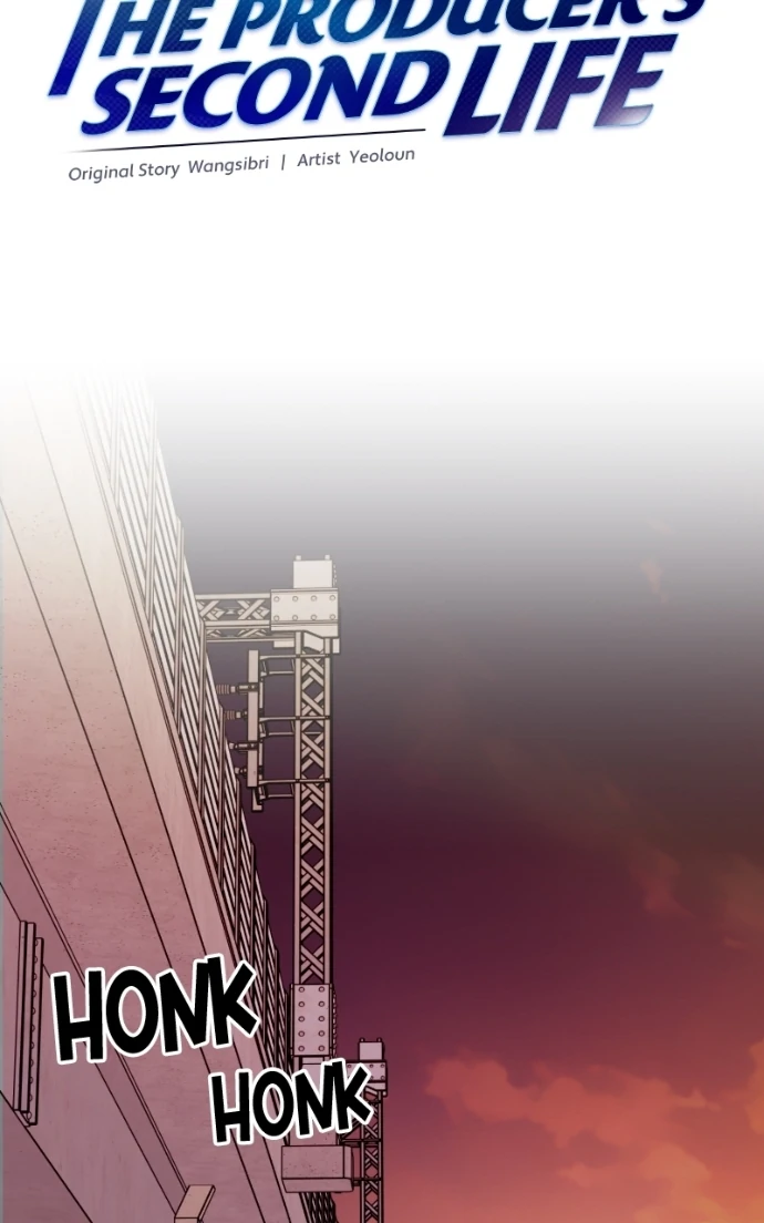 Read Second Life Producer ENGLISH Manga Online