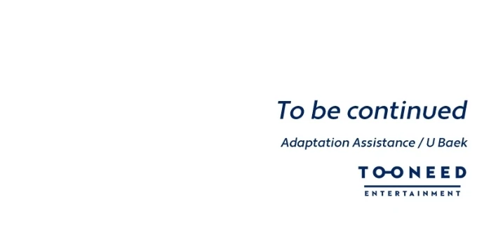 Read Second Life Producer ENGLISH Manga Online