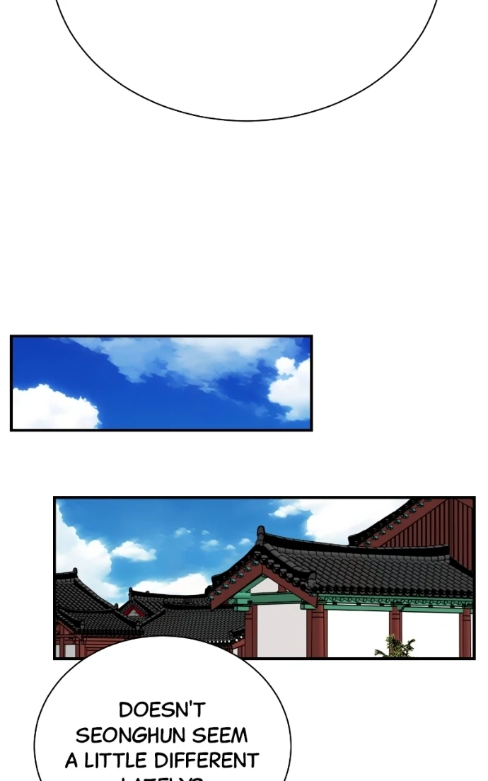 Read Second Life Producer ENGLISH Manga Online