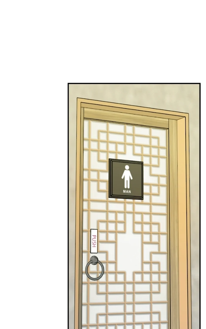 Read Second Life Producer ENGLISH Manga Online