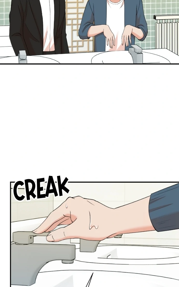 Read Second Life Producer ENGLISH Manga Online