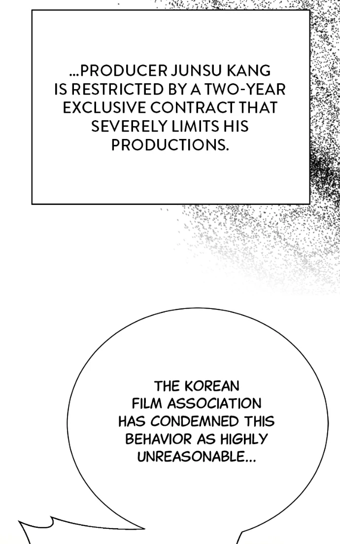 Read Second Life Producer ENGLISH Manga Online