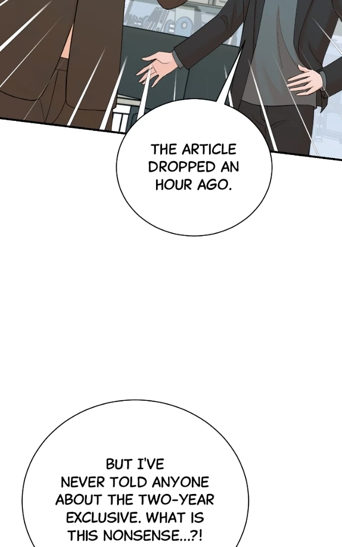 Read Second Life Producer ENGLISH Manga Online