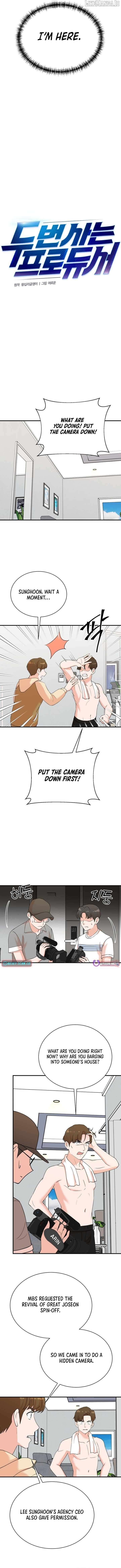 Read Second Life Producer ENGLISH Manga Online